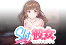 Image of the slot machine game SlotGF Amane provided by yolted.