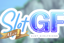 Image of the slot machine game SlotGF Alice provided by yolted.