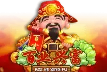 Image of the slot machine game Bai Ye Xing Fu provided by Gameplay Interactive