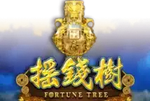 Image of the slot machine game Fortune Tree provided by Gameplay Interactive