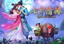 Image of the slot machine game Qixi Festival provided by Ka Gaming
