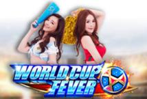 Image of the slot machine game World Cup Fever provided by SimplePlay