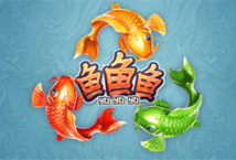 Image of the slot machine game Yu Yu Yu provided by Dragon Gaming